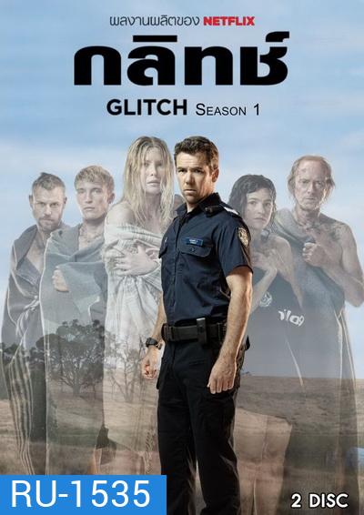 GLITCH Season 1 (EP.1-EP.6 จบ)