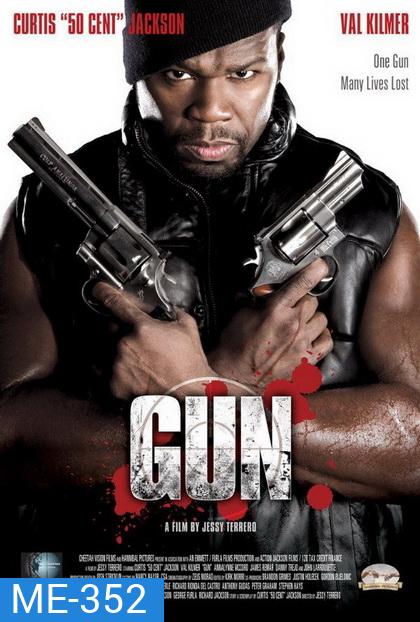 Gun เหนี่ยวไกให้เมืองเดือด (2010)