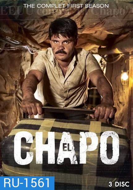 El Chapo Season 1 (9 ตอนจบ)