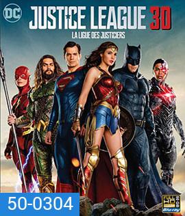 Justice League (2017) 3D