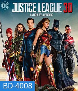 Justice League (2017) 3D