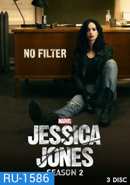 Marvel s Jessica Jones Season 2 (ep 1-13 จบ)