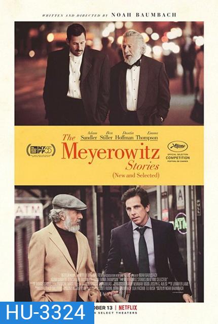 THE MEYEROWITZ STORIES