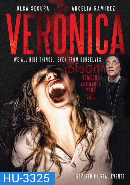 Veronica (2017)