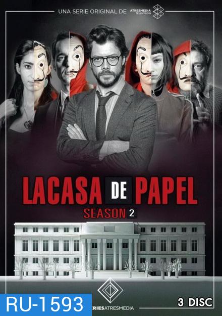 La Casa De Papel : Money Heist Season 2 ทรชนคนปล้นโลก ( 9 ตอนจบ )