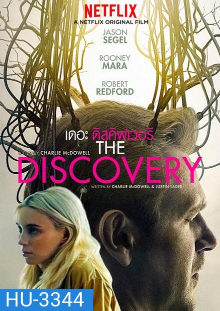 The Discovery (2017)