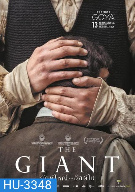 The Giant
