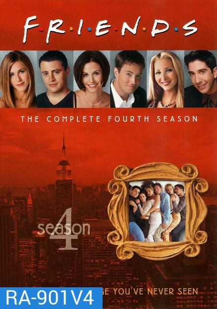 Friends Season 4 (24 ตอนจบ)
