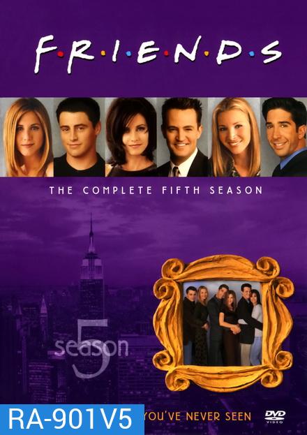 Friends Season 5 (24 ตอนจบ)