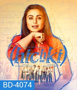 Hichki (2018)