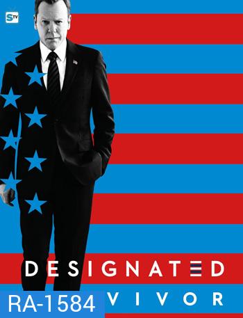 Designated Survivor Season 2
