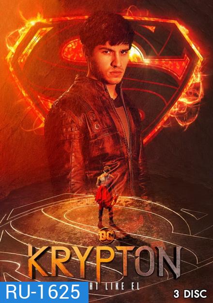 Krypton Season 1 ข้ามเวลาพิทักษ์คริปตัน ปี 1 ( ep 1-10 จบ )