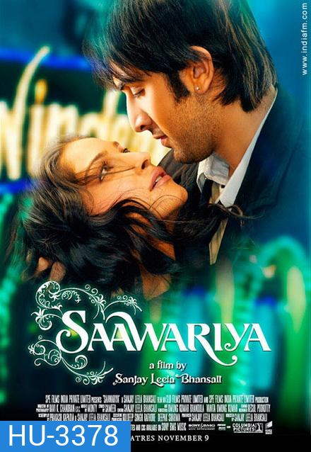 Saawariya (2007) ราตรีนี้มีเธอนิรันดร์