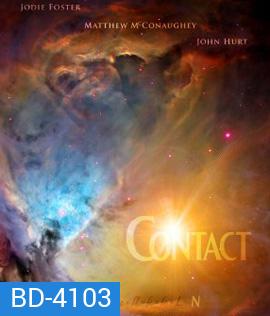 Contact (1997)