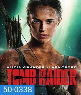 Tomb Raider (2018) ทูม เรเดอร์