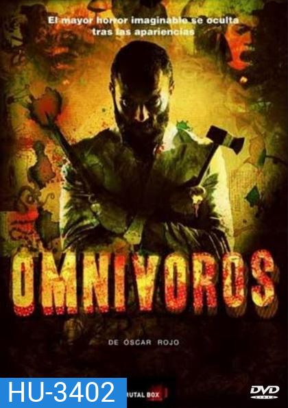 OMNIVOROS (2013) งานเลี้ยงวิปลาส