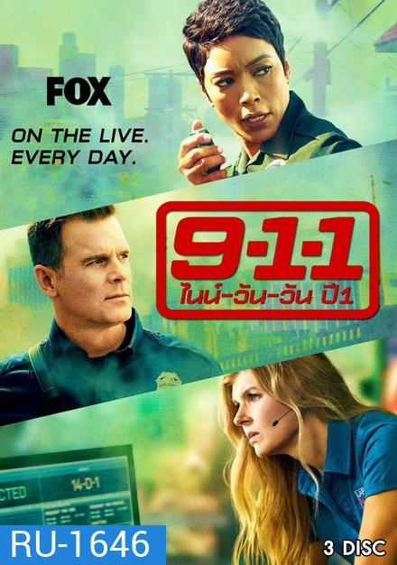 9-1-1 Season 1 สายด่วนพิทักษ์เมือง ปี 1 ( Ep.1-10 จบ )