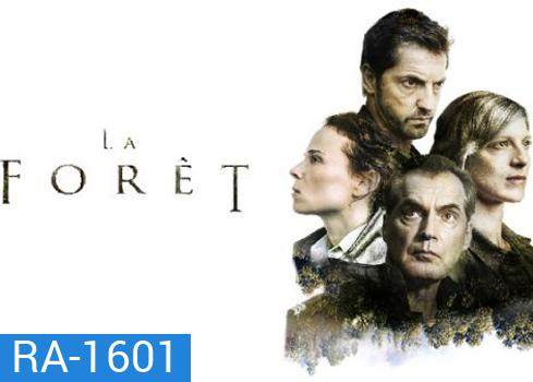 The Forest Season 1