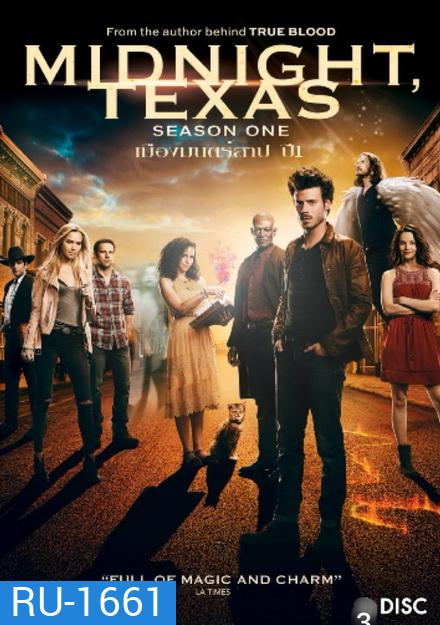Midnight Texas Season 1 เมืองมนตร์สาป ปี 1