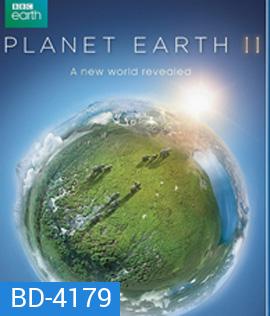 Planet Earth II (2016) A New World Revealed แพลเน็ตเอิร์ธทู