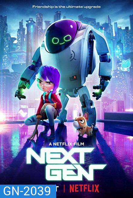 Next Gen (2018)