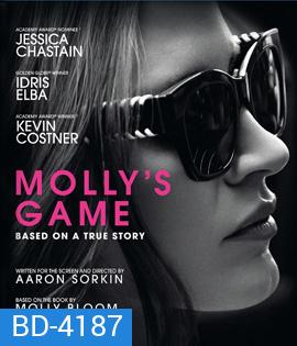 Molly's Game (2017) เกม โกง รวย