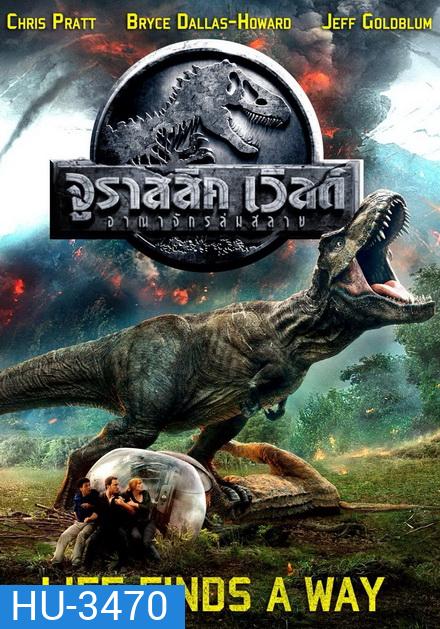 Jurassic World 2 Fallen Kingdom จูราสสิค เวิลด์ อาณาจักรล่มสลาย