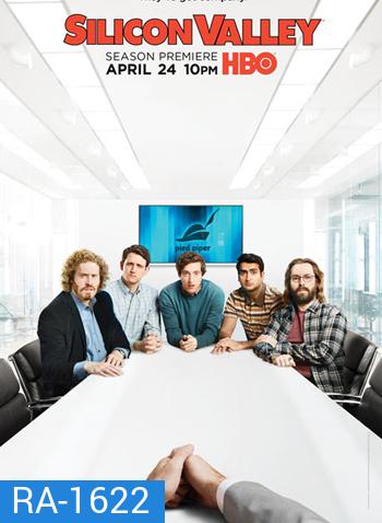 Silicon Valley Season 5 รวมพลคนอัจฉริยะ 5 (2018) 8 ตอนจบ