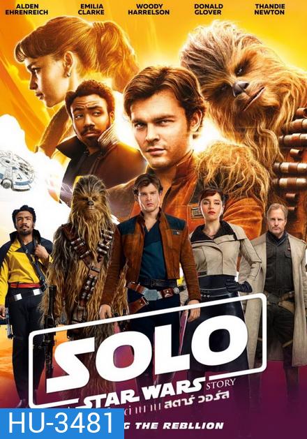 Han Solo: A Star Wars Story (2018) ฮาน โซโล ตำนานสตาร์ + Bonus