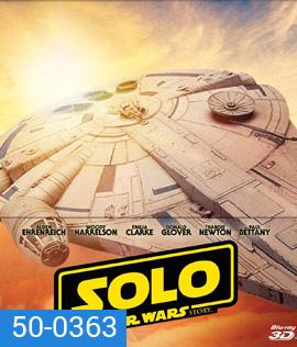 Han Solo: A Star Wars Story (2018) ฮาน โซโล ตำนานสตาร์ วอร์ส 3D + Bonus Disc