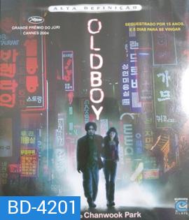 Oldboy (2003) เคลียร์บัญชีแค้นจิตโหด