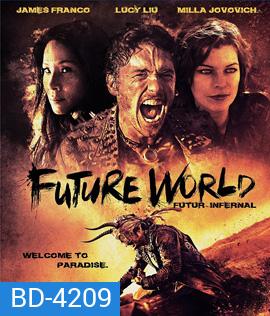 Future World (2018) สงครามล่าคนเหล็ก