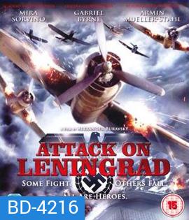 Attack on Leningrad (2009)