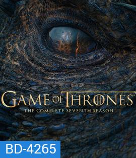 Game of Thrones Season 7 : มหาศึกชิงบัลลังก์ ปี 7 (มี 7 ตอนจบ)