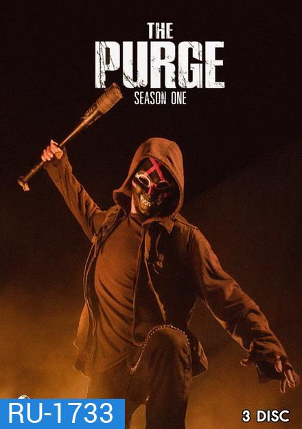 The Purge Season 1 ( 10 ตอนจบ )