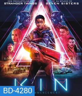 Kin (2018) โคตรปืนเอเลี่ยน