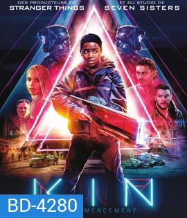 Kin (2018) โคตรปืนเอเลี่ยน