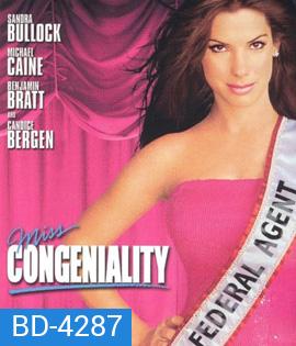 Miss Congeniality (2000) พยัคฆ์สาวนางงามยุกยิก