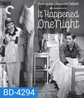 It Happened One Night (1934) รักข้ามคืน [ภาพ ขาว-ดำ]