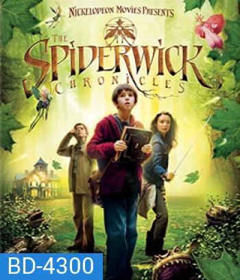 The Spiderwick Chronicles (2008) ตำนานสไปเดอร์วิก