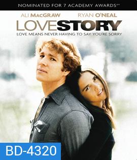 Love Story (1970) หากจะรัก อย่าลืมคำว่าเสียใจ