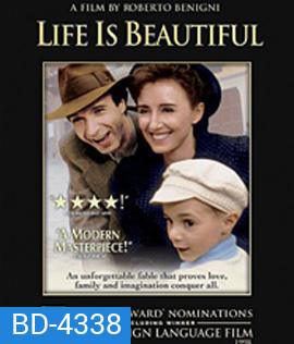 Life Is Beautiful (1997) ยิ้มไว้โลกนี้ไม่มีสิ้นหวัง