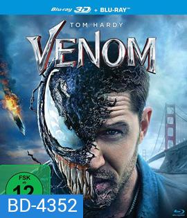 Venom (2018) เวน่อม 3D