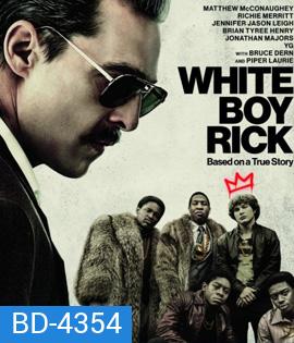 White Boy Rick (2018)