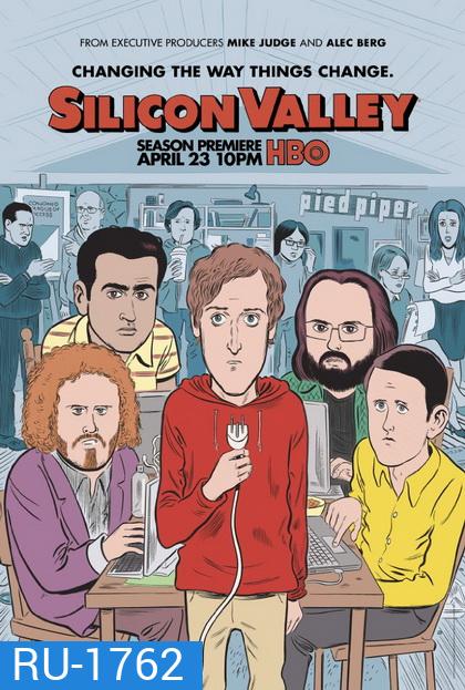 Silicon Valley Season 4 รวมพลคนอัจฉริยะ 4 (2017) 10 ตอนจบ