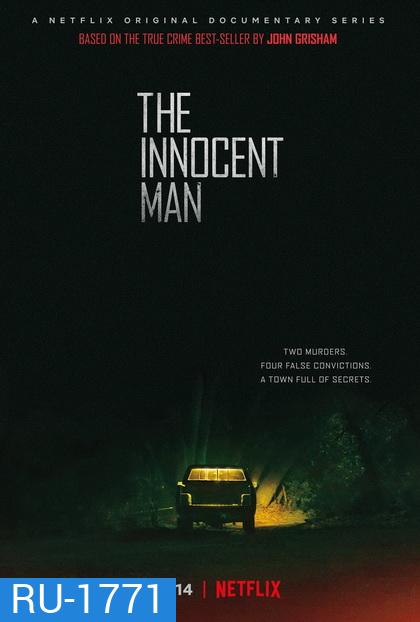 The Innocent Man Season 1 ผู้บริสุทธิ์หลังกรง ( 6 ตอนจบ )