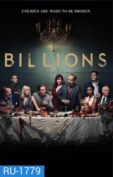 Billions Season 3 บิลเลียนส์ หักเหลี่ยมเงินล้าน ( 12 ตอนจบ )