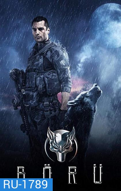 WOLF Season 1 แดนเดือด ล่าระห่ำเมือง ปี 1 (EP1-EP6 จบ)