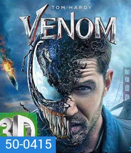 Venom (2018) 3D