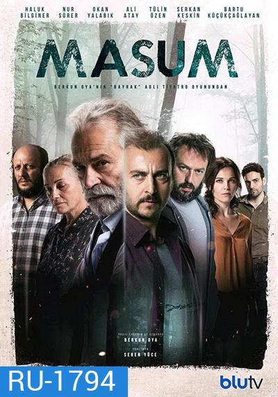 Masum Season 1 (8 ตอนจบ)